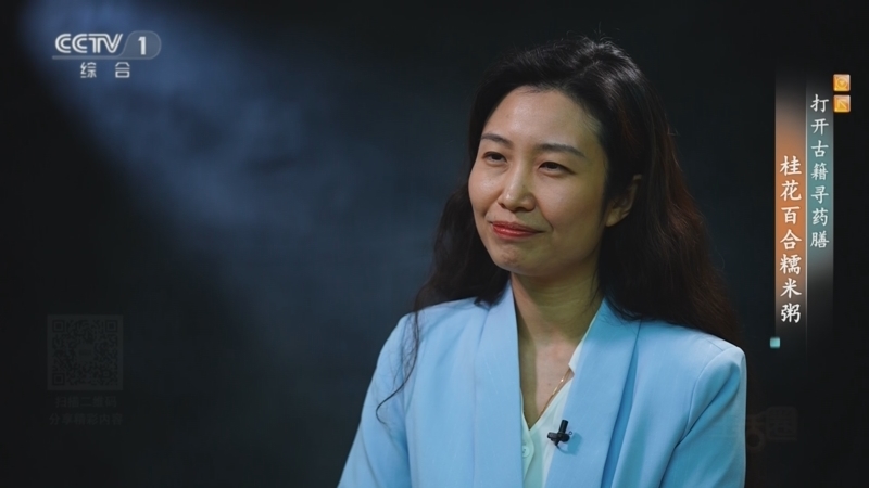 《生活圈》 20251027