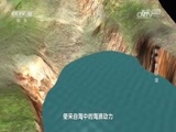 地理中国 《地理中国》 20161207 解密黑沙滩