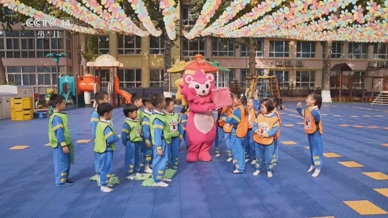 智慧树 《智慧树》 20231219