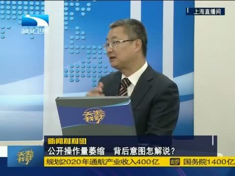 吾股丰登 《吾股丰登》 20151021