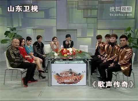 《歌声传奇》山东卫视 歌声传奇 曹轩宾雷人形象挑战自我，众歌手被雷倒！