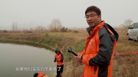 湖库突击队 第二季 湖库突击队第二季 第31期