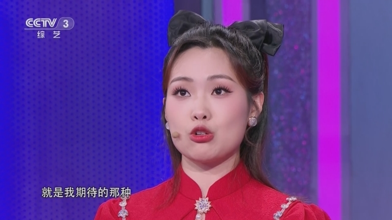 向幸福出发 《向幸福出发》 20230523