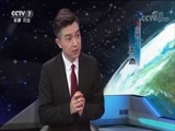 防务新观察 《防务新观察》 20180616 守卫世界杯！俄罗斯武装到牙齿
