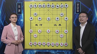 棋牌乐 [棋牌乐]20220521 孟辰VS李翰林