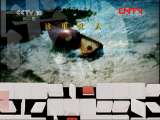 地理中国 《地理中国》 20111121 致命漩涡（上）