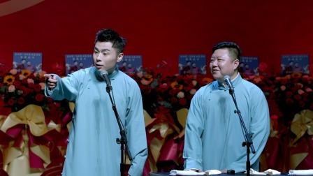 《演员已就位》张九南 高九成