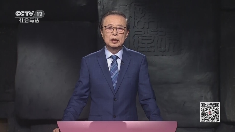 法律讲堂 《法律讲堂(文史版)》 20231023 报业大王史量才遇刺案（上）