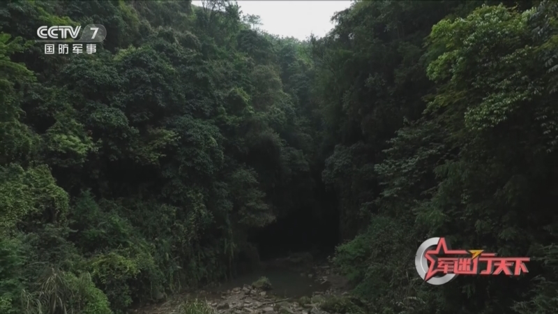 军迷行天下 《军迷行天下》 20230517 山洞中的重炮厂