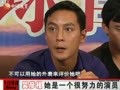 娱乐现场 《娱乐现场》20110826：陈道明新戏演刘邦