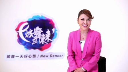 点赞新时代-乌兰图雅（导视）