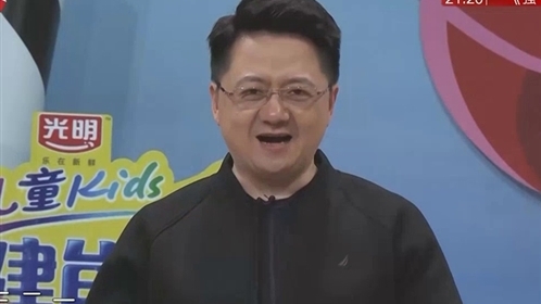 潮童天下 我爱上幼儿园