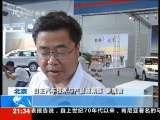 新闻1+1 自主汽车，如何自主？