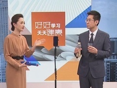 全民健康学院 专家科普何为心慌 危险血栓的“背后推手”