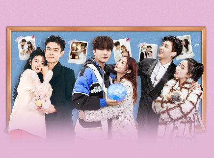 第7期：陆虎求婚彩蛋大公开