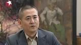 杨澜访谈录 艺术人生 曾梵志