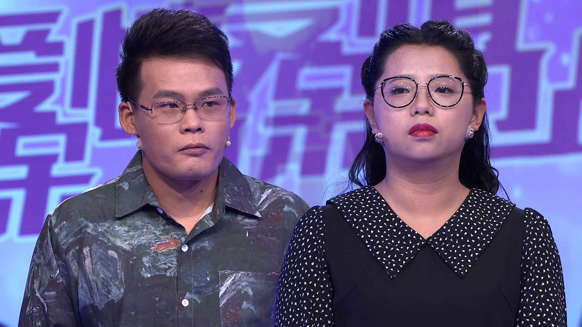 爱情保卫战 恋爱十年男友关心渐少，结婚当前女友犹豫