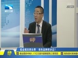 吾股丰登 《吾股丰登》 20180419