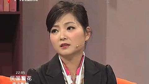健康来了 女性小病症大麻烦