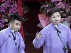 相声《双字意》