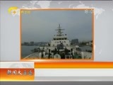 新闻夜总汇 《新闻大通道》 20160420