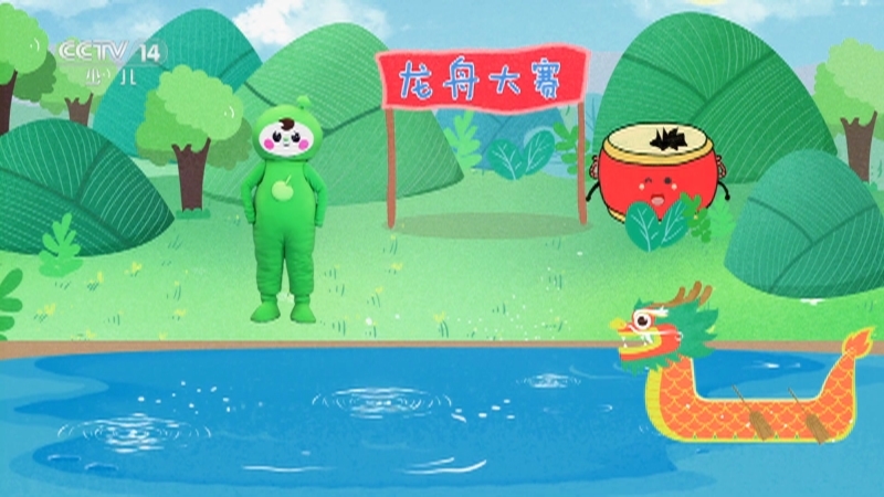 小小智慧树 《小小智慧树》 20250122