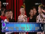 看我72变 《看我72变》 20170804 创意少年