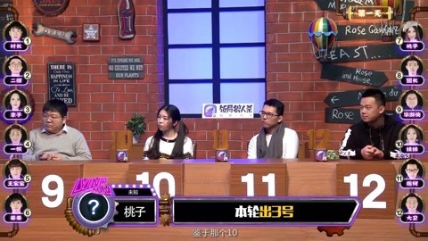 LM第八期神兵天降（下）