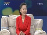 马兰花开 《马兰花开》 20180422 杨柳哈辉：最重要的是幸福