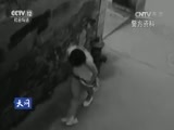 天网 《天网》 20161128 清洁工的发现