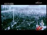 盛典 第6集 人民万岁