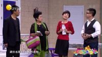 欢乐饭米粒儿 孙涛惨遭欺骗当替罪羊