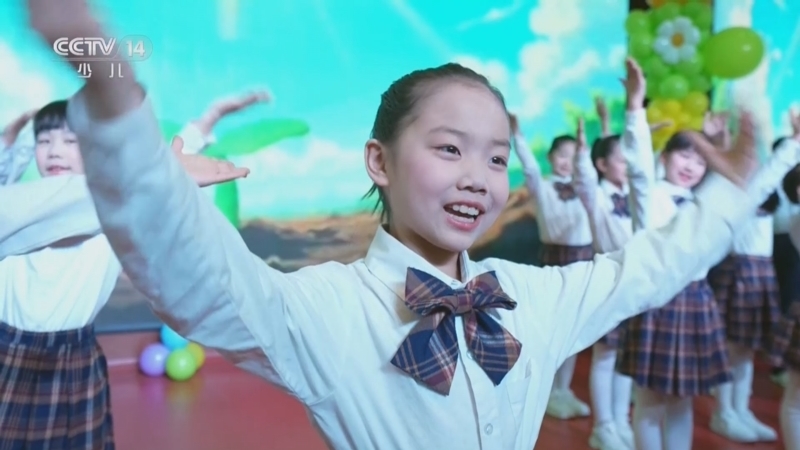 《智慧树》 20260213