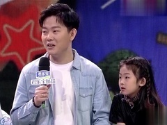 二宝来了 爸爸台风天遛娃遭赶回家 萌娃揭穿最爱妈妈骗局
