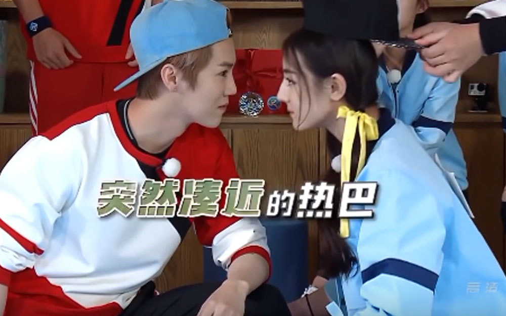 奔跑吧 第一季 心跳上升！鹿晗迪丽热巴深情对视