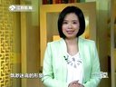 微讲堂 2015 《诗经》我读之《蒹葭》 150520