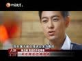 娱乐现场 《现场》20131012：林志颖叛逆的不老青春 儿子成前进动力