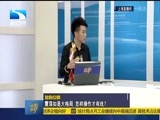 吾股丰登 《吾股丰登》 20160913