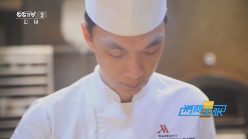 《消费主张》 20260414 跟着赛事去旅游(二):“粤BA”争霸 打造湾区商机