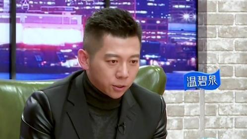 “云东家”获创业投资