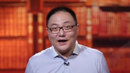 领导，你为啥不信我？ 下集