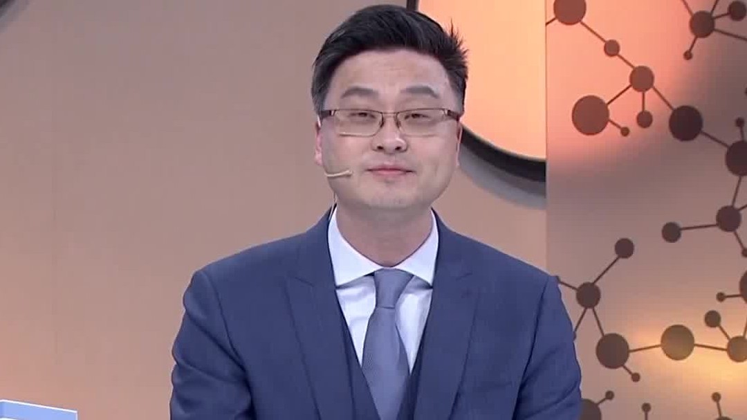 名医话养生 黄粱美梦  也可做