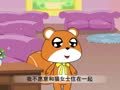 幼儿小寓言 猫打呼噜旅馆