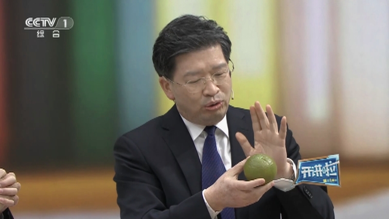 开讲啦 《开讲啦》 20230305 本期分享者：邓秀新