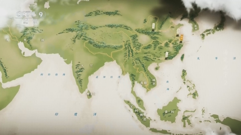 《海定波宁》 第2集 港通天下