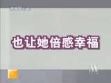 中国电影报道 中国电影报道 2010年 第345期