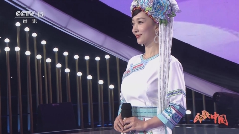 民歌&middot;中国 《民歌中国》 20230606