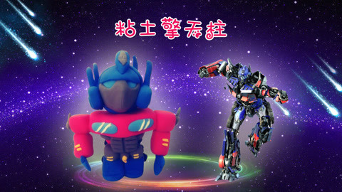 DIY手工创意制作大全 创意手工制作卡通动漫人物玩具