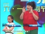 马兰花开 《马兰花开》 20160604 六·一特别节目
