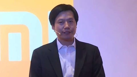 一刻&middot;关键词 2017 雷军：口才不如马云，声望不如乔布斯，雷军揭秘小米成功之道